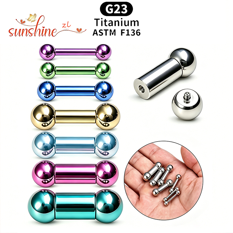 Body Jewelry Implants - Имплантационный титан ASTM F136, прямые штанги